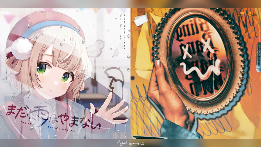 Creepy Nuts & Ui Shigure - Bling-Bang-God Requiem (Hybrid Drums)