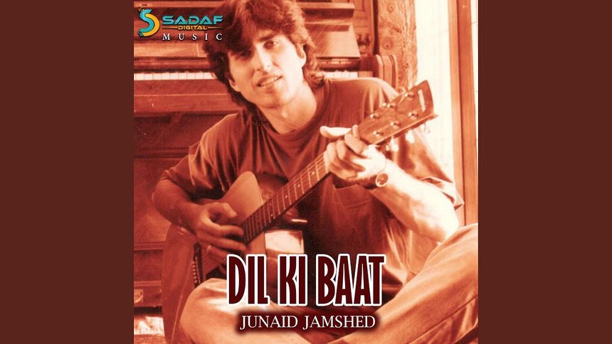 Junaid Jamshed