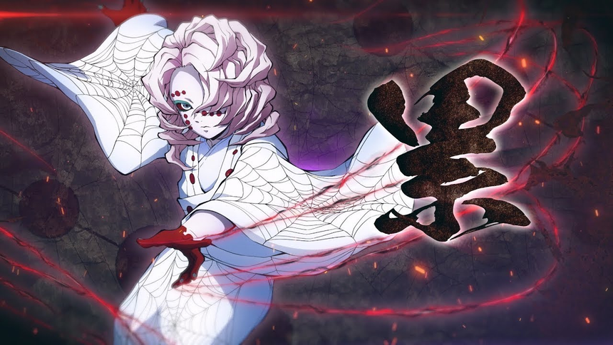 Rui (Demon Slayer: Kimetsu no Yaiba - The Hinokami Chronicles)