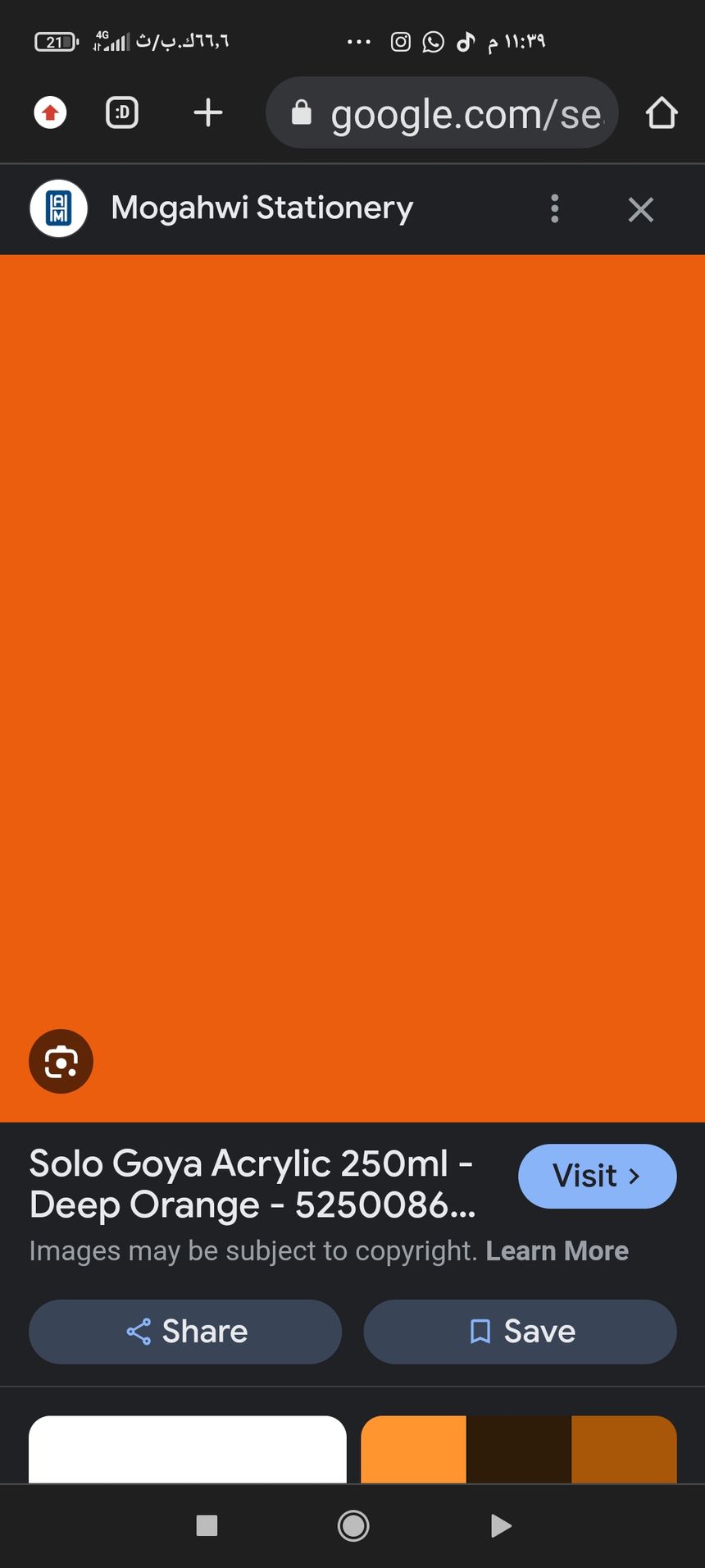 mmm2