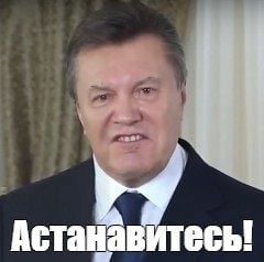 Белакович HQ