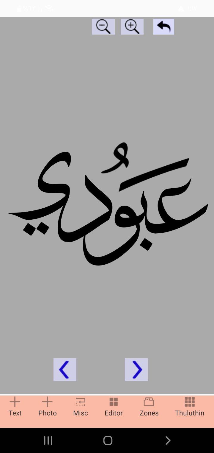 عبدالله السعبري