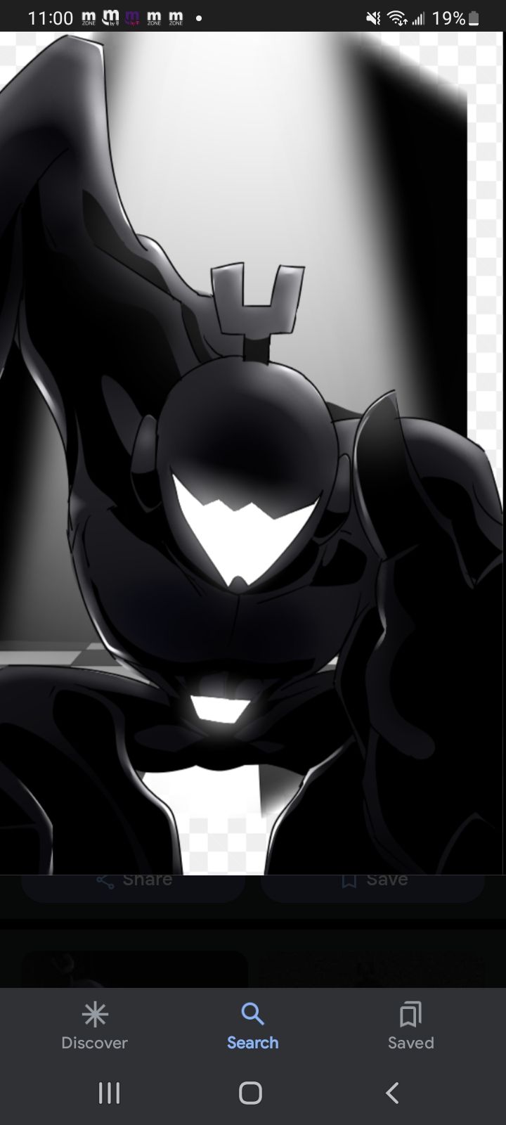 Shadow Tubby