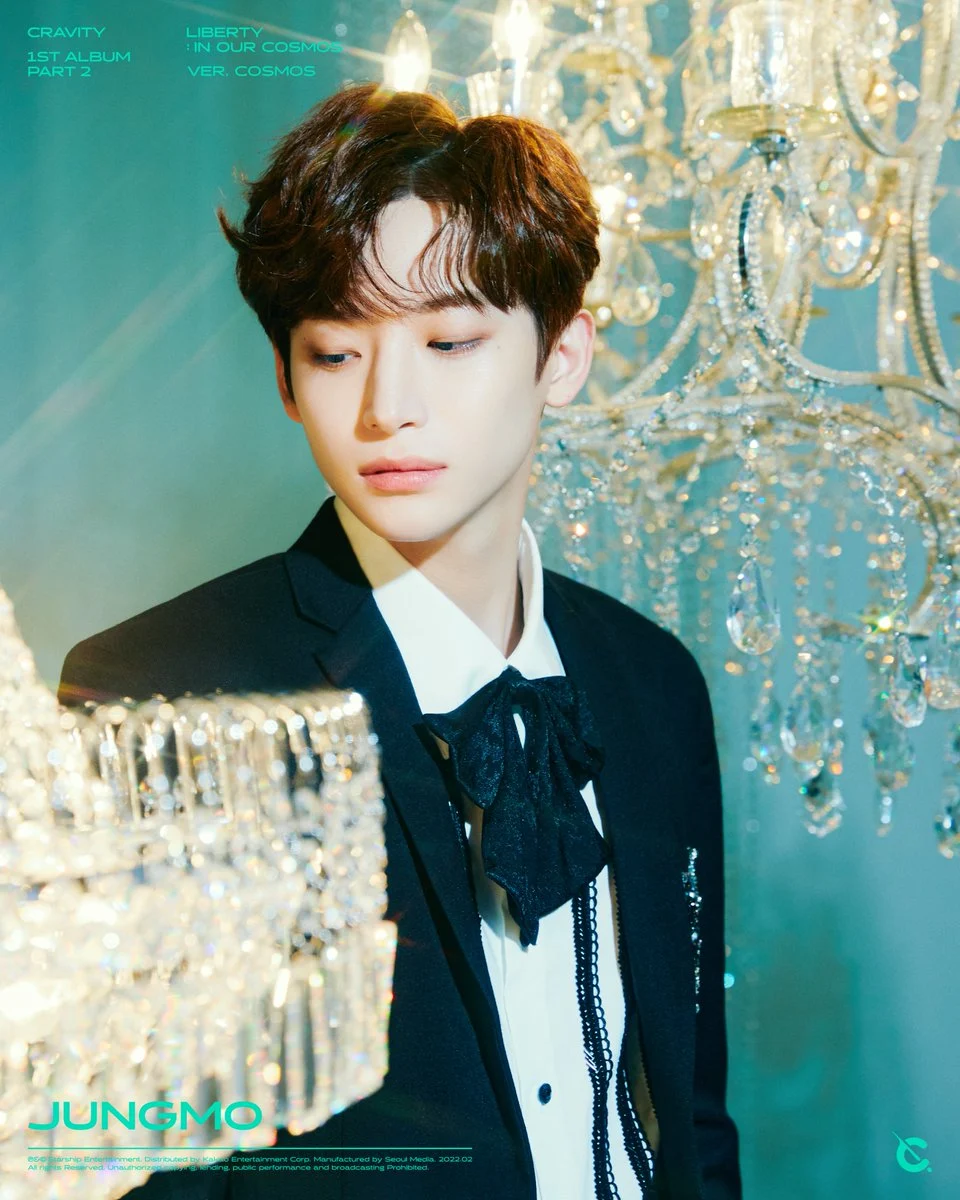Ko Jungmo (cravity) voice version 2
