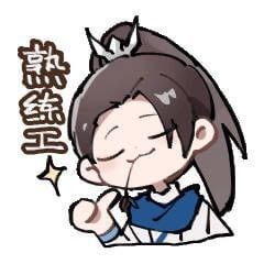Yurika