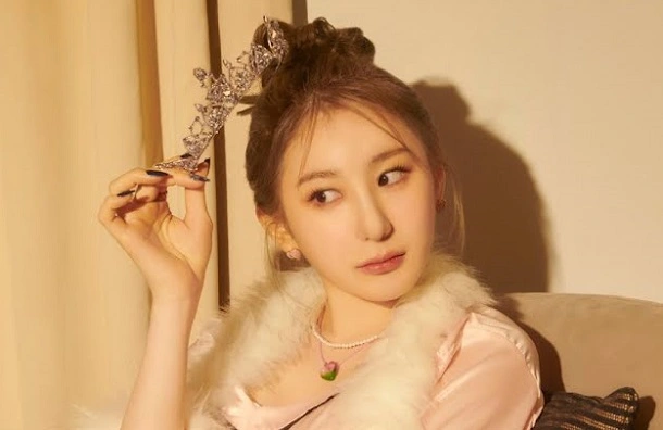 Chaeyeon
