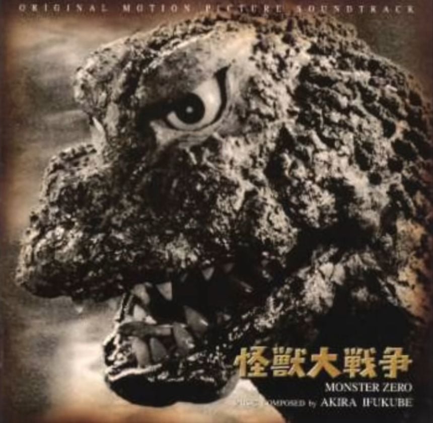 Godzilla (Showa era)