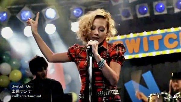 Anna Tsuchiya