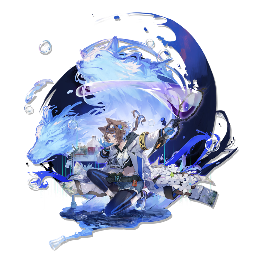 Aroma (Arknights, Japanese - CV: Kio Fukamachi)