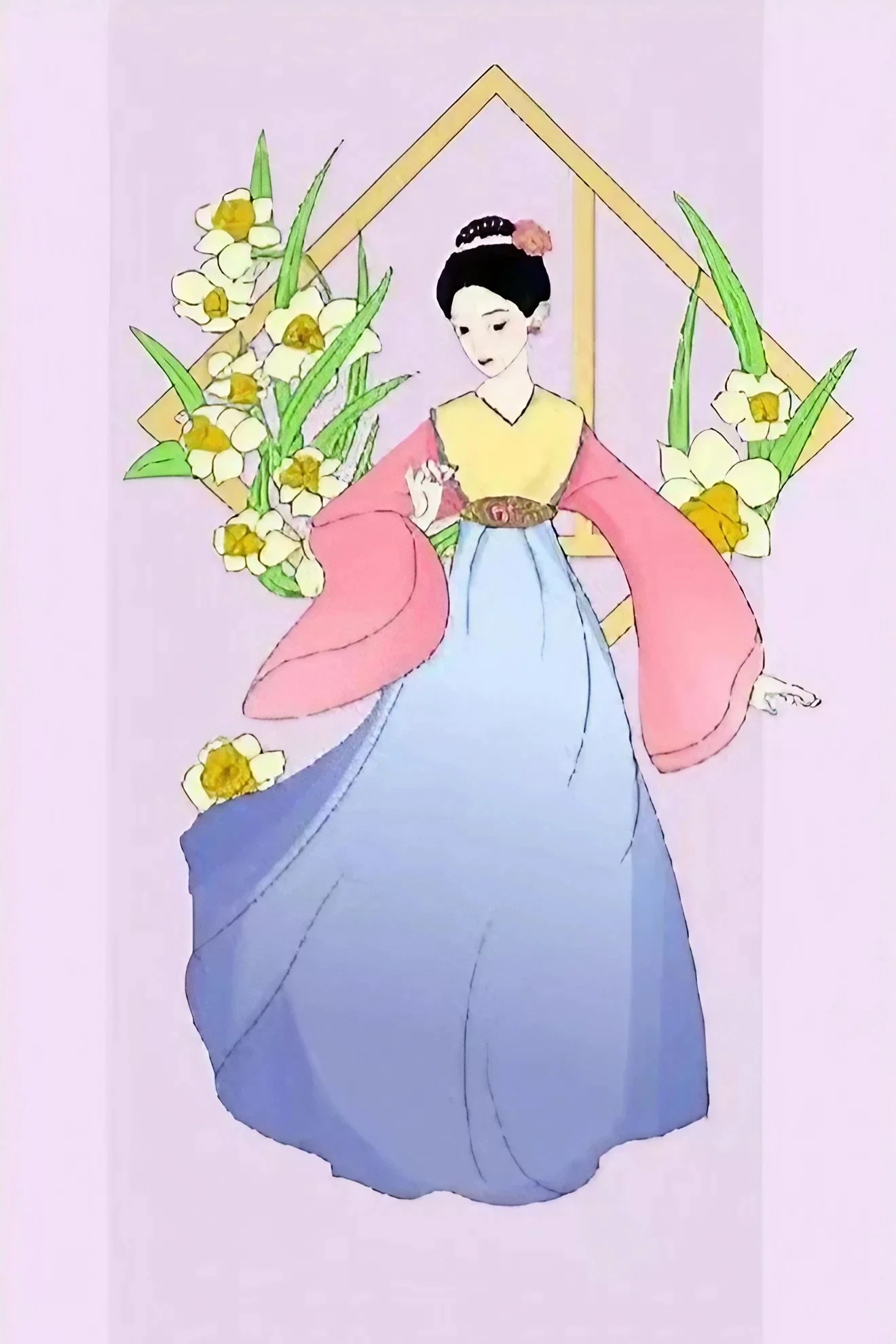 shajin