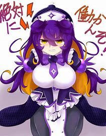 Bomber Girl Pulune