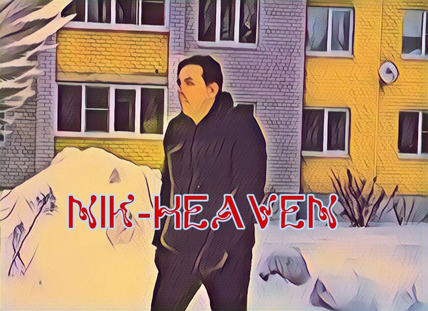 Nik-Heaven 2