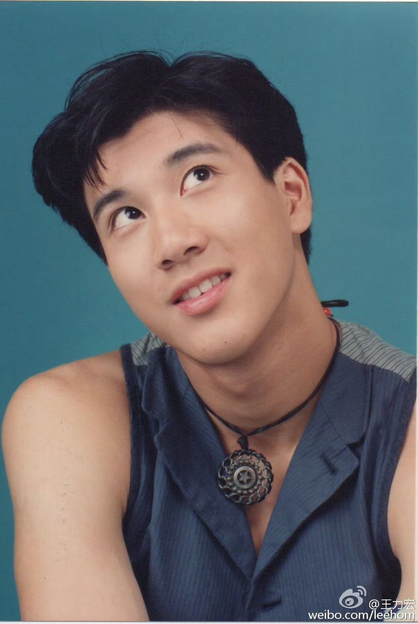 Wang Leehom