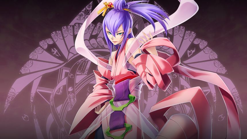 Amane Nishiki