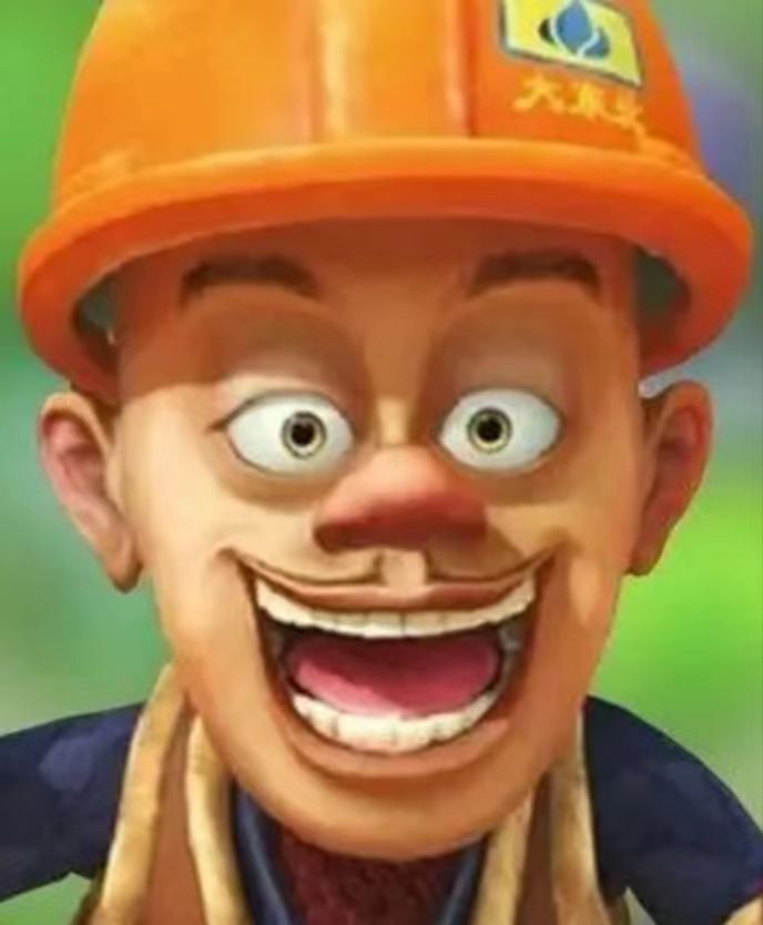 pqy