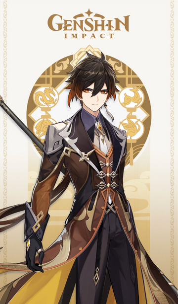 Zhongli Genshin Impact（CN）