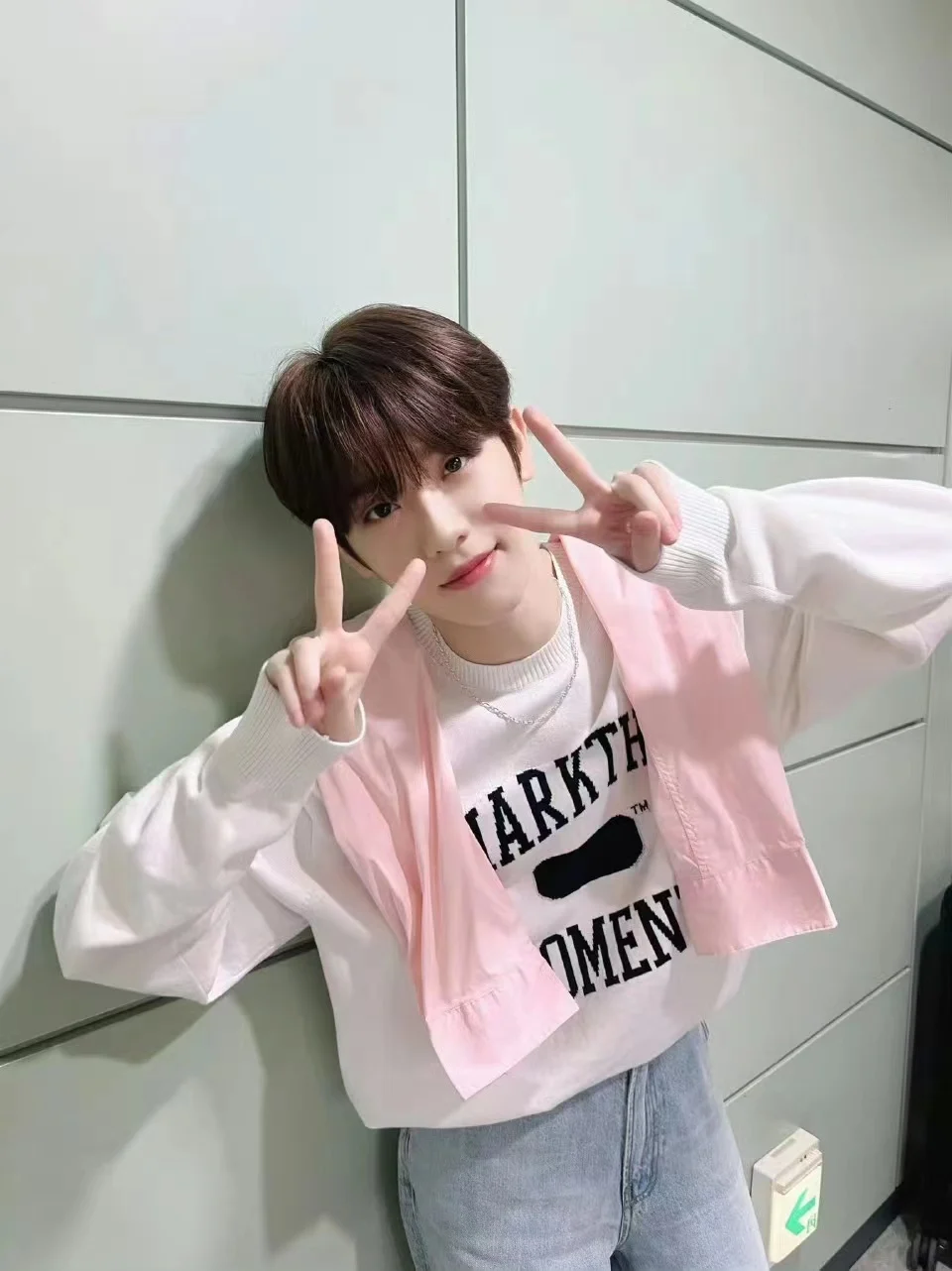keum