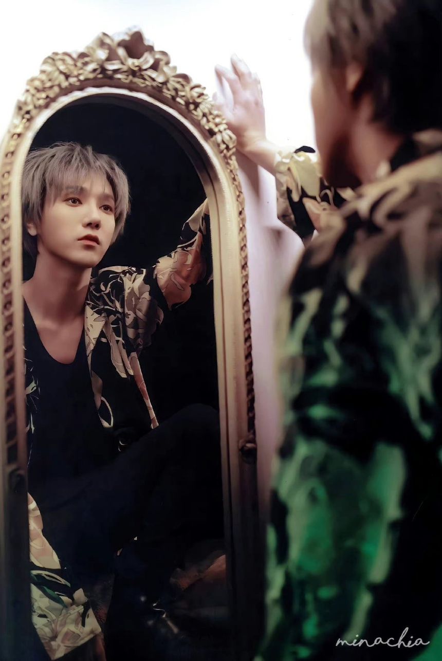 yesung baby