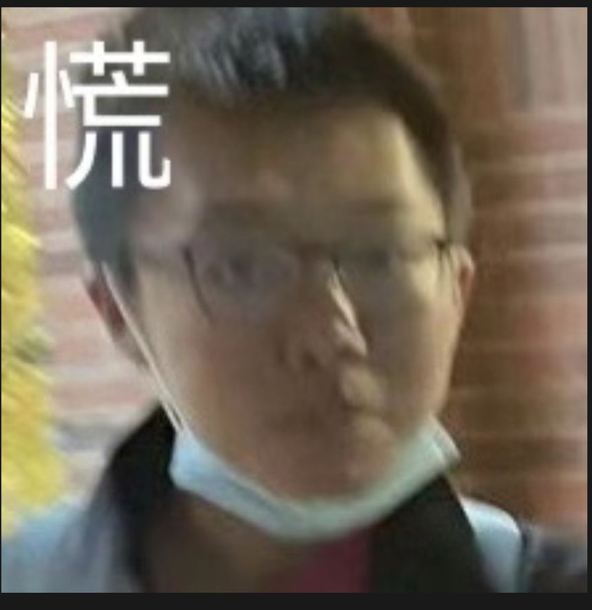 孔维琰