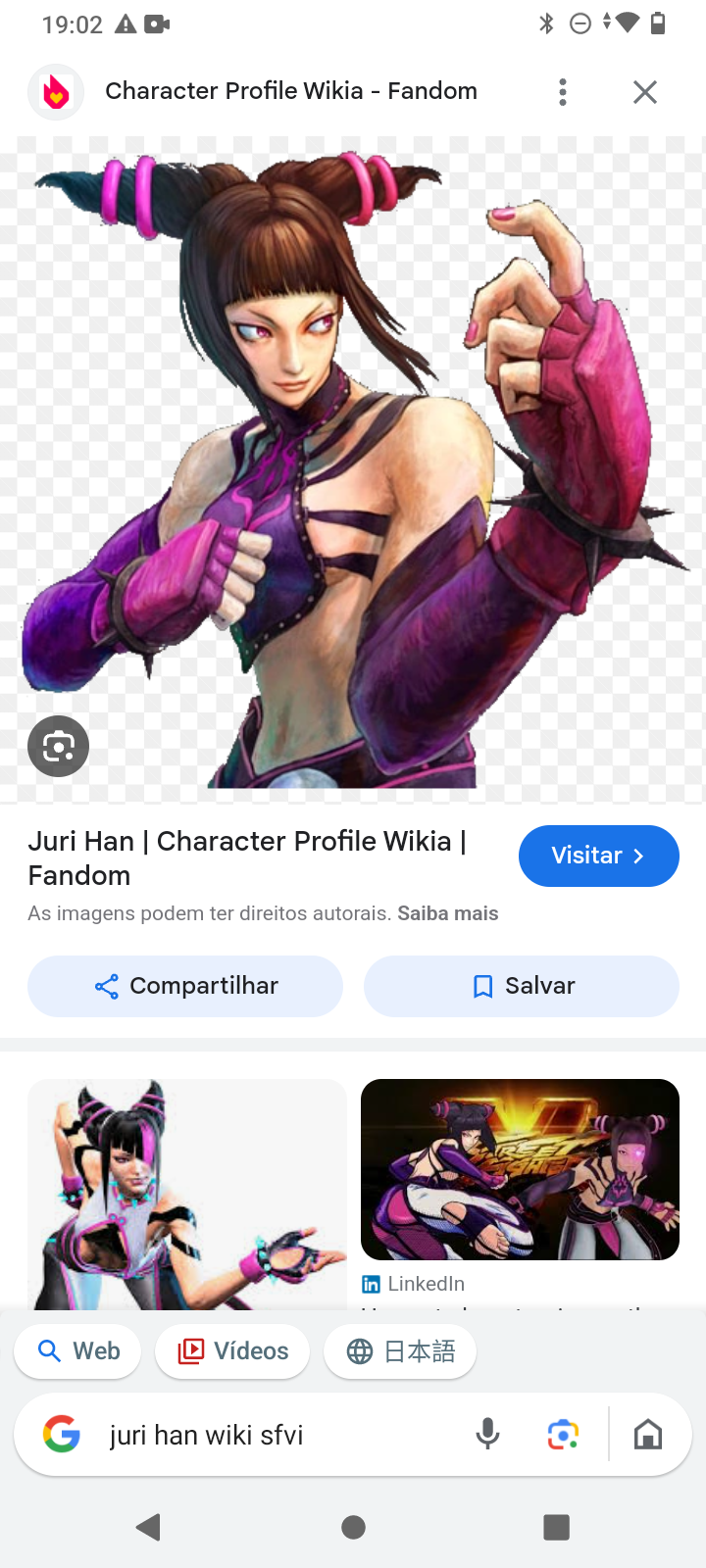 Juri Han