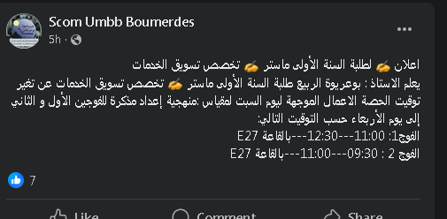 joow11