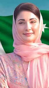 Maryam Nawaz