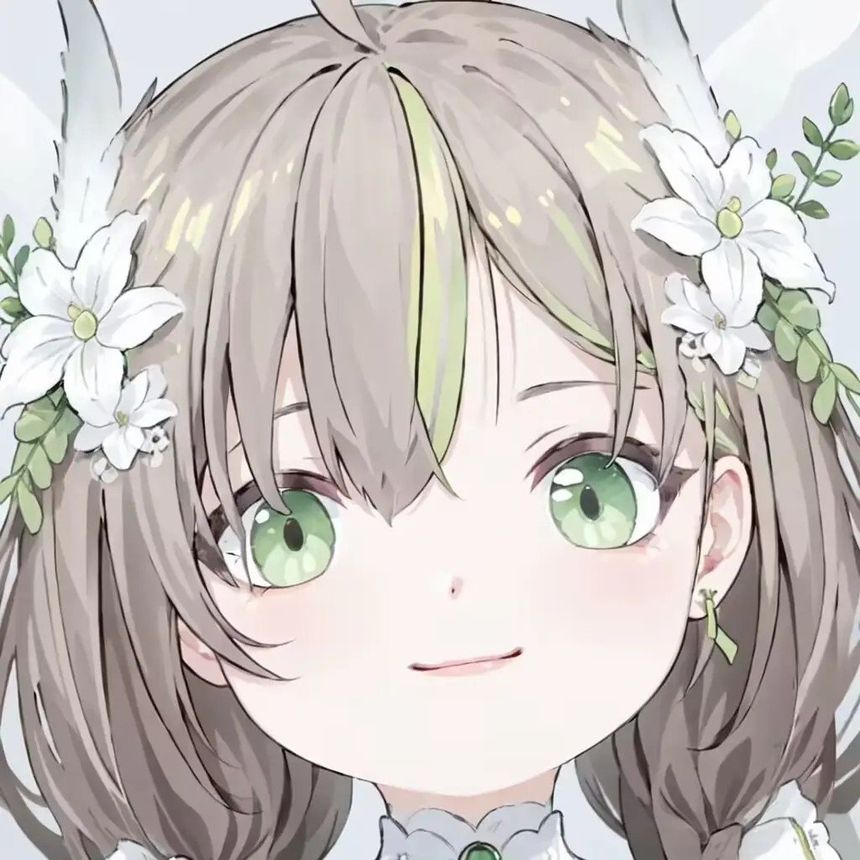 奶绿