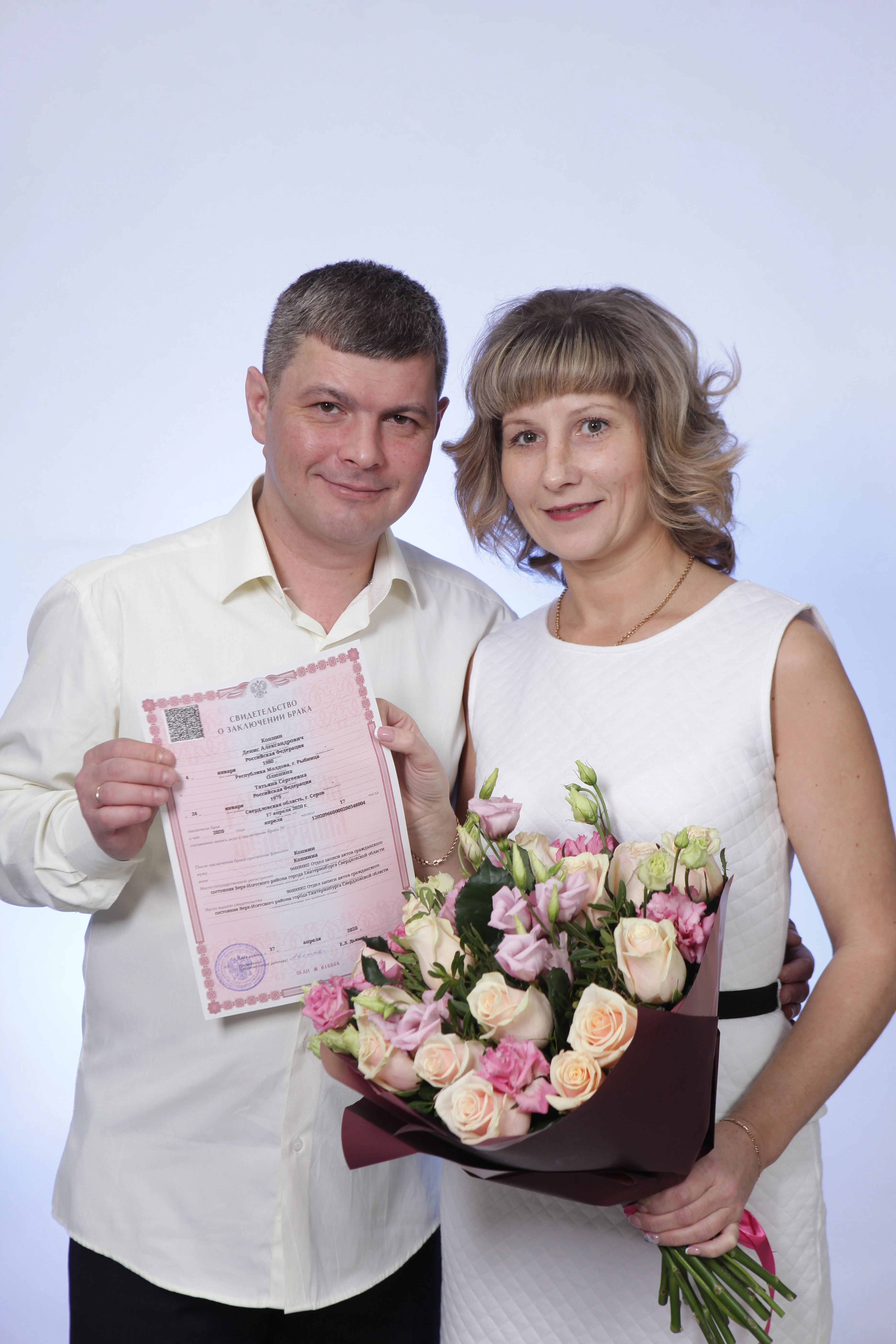 denis kopnin