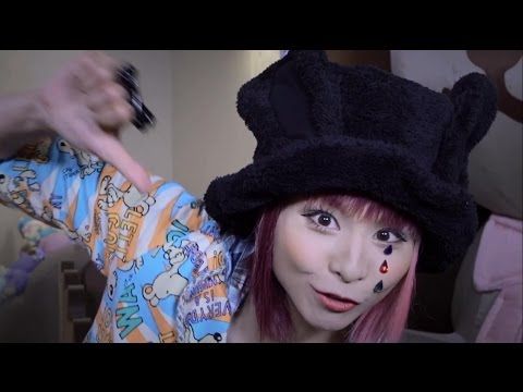 misono