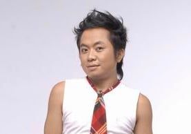 อี๊ด โปงลางสะออน (Eed Ponglangsaon)