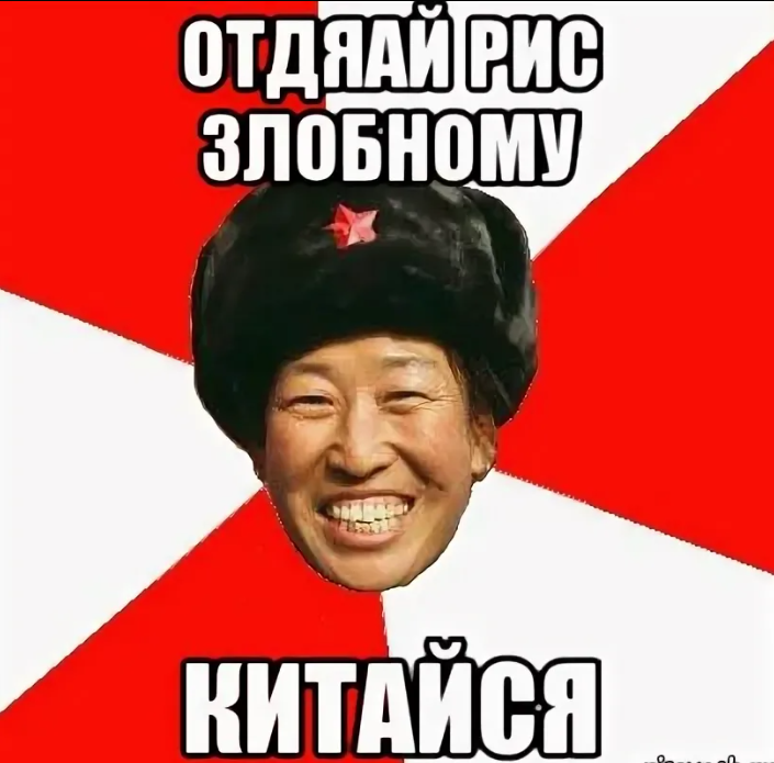 stasya