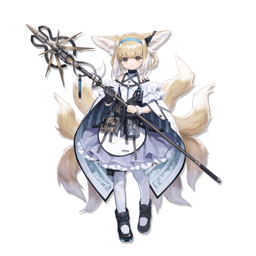 Suzuran (arknights) jp