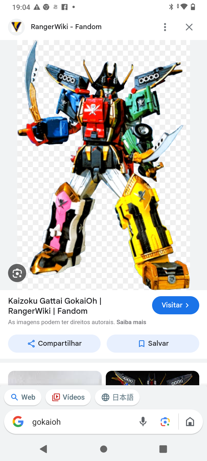 Gokaioh