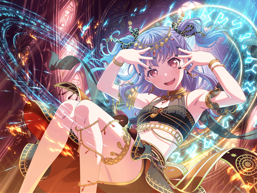 Ako Udagawa