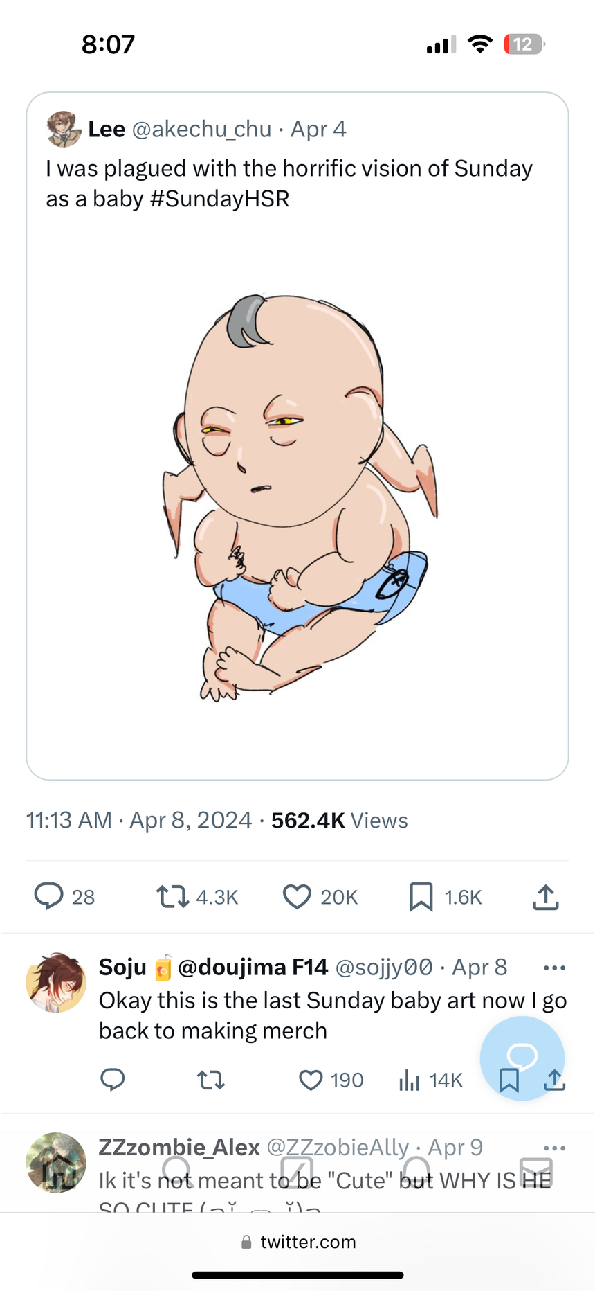 Uh