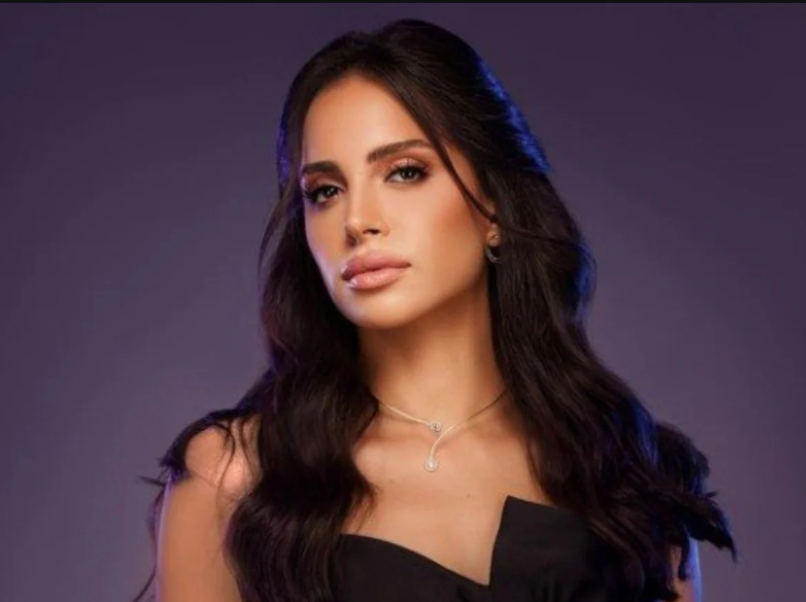 Amal maher