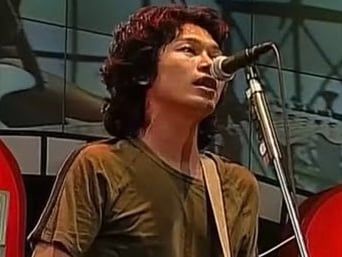 เสก โลโซ ยุคคอนเสิร์ตเพื่อเพื่อน (Sek Loso Concert For Friends Era) [Thai Rock Singer]