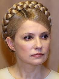 Юля Тимошенко
