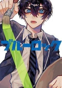 Isagi Yoichi
