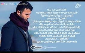 reyahh