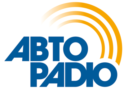Авторадіо (голос бренду) (2 версія)