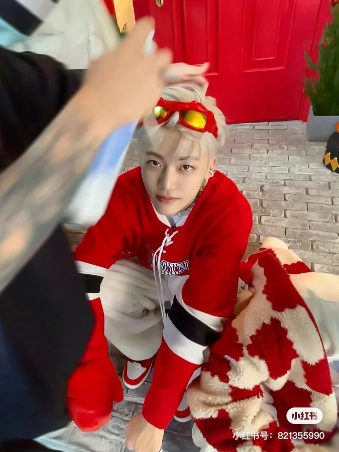 jaemin
