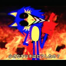 h3llhog (Exeverse)