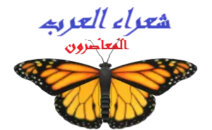 ناصر عبيدي
