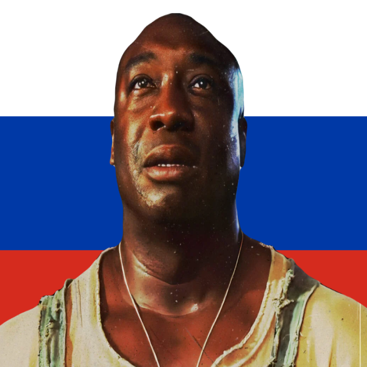 John Coffey | Джон Коффи [Валентин Голубенко]