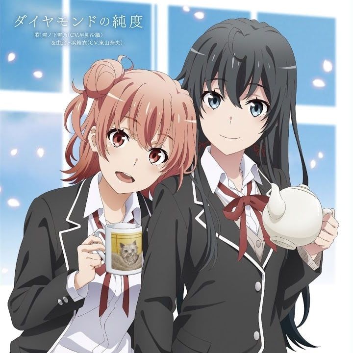 Nao Toyama & Saori Hanami - Diamond no Jundou (Drums)