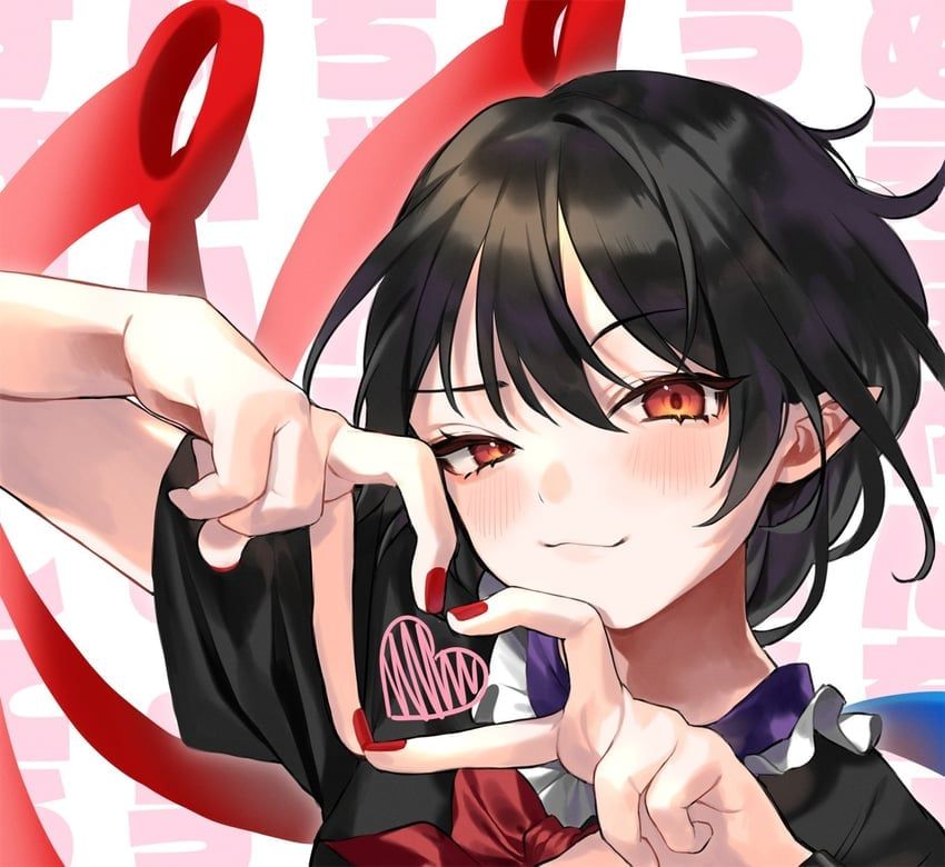 Nue Houjuu (L.w.)