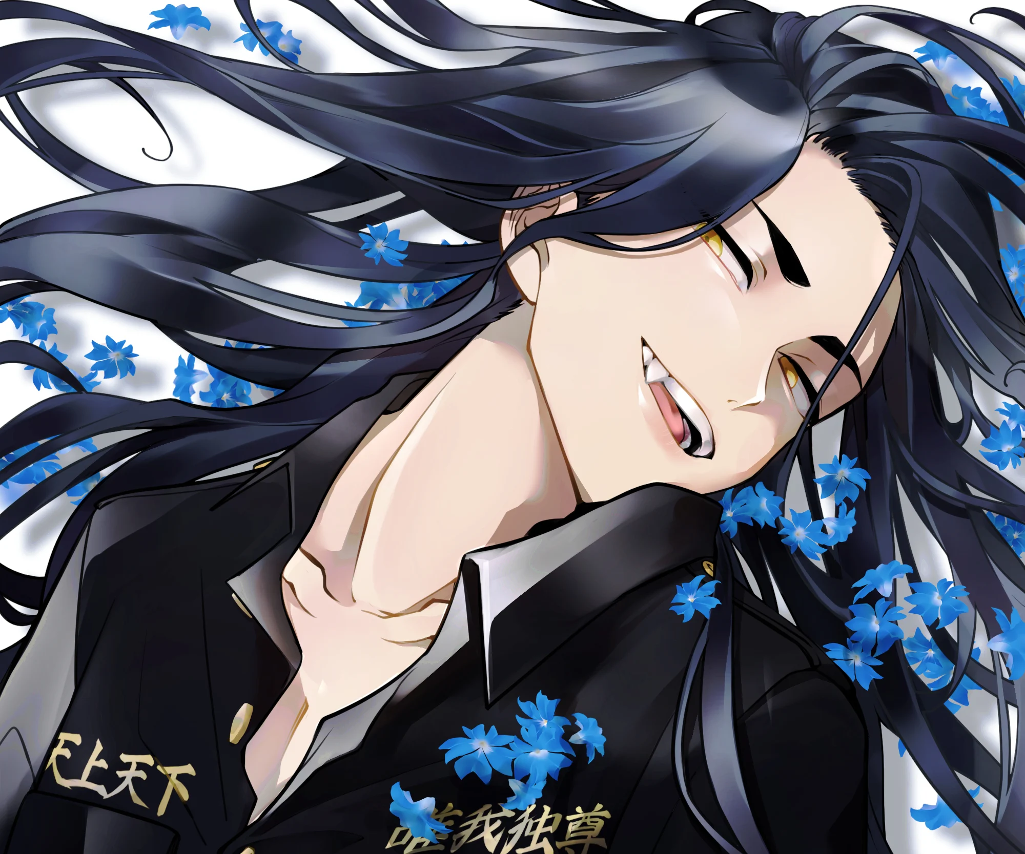Baji Keisuke
