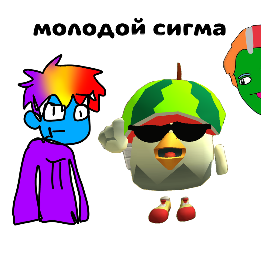 Мармон29к