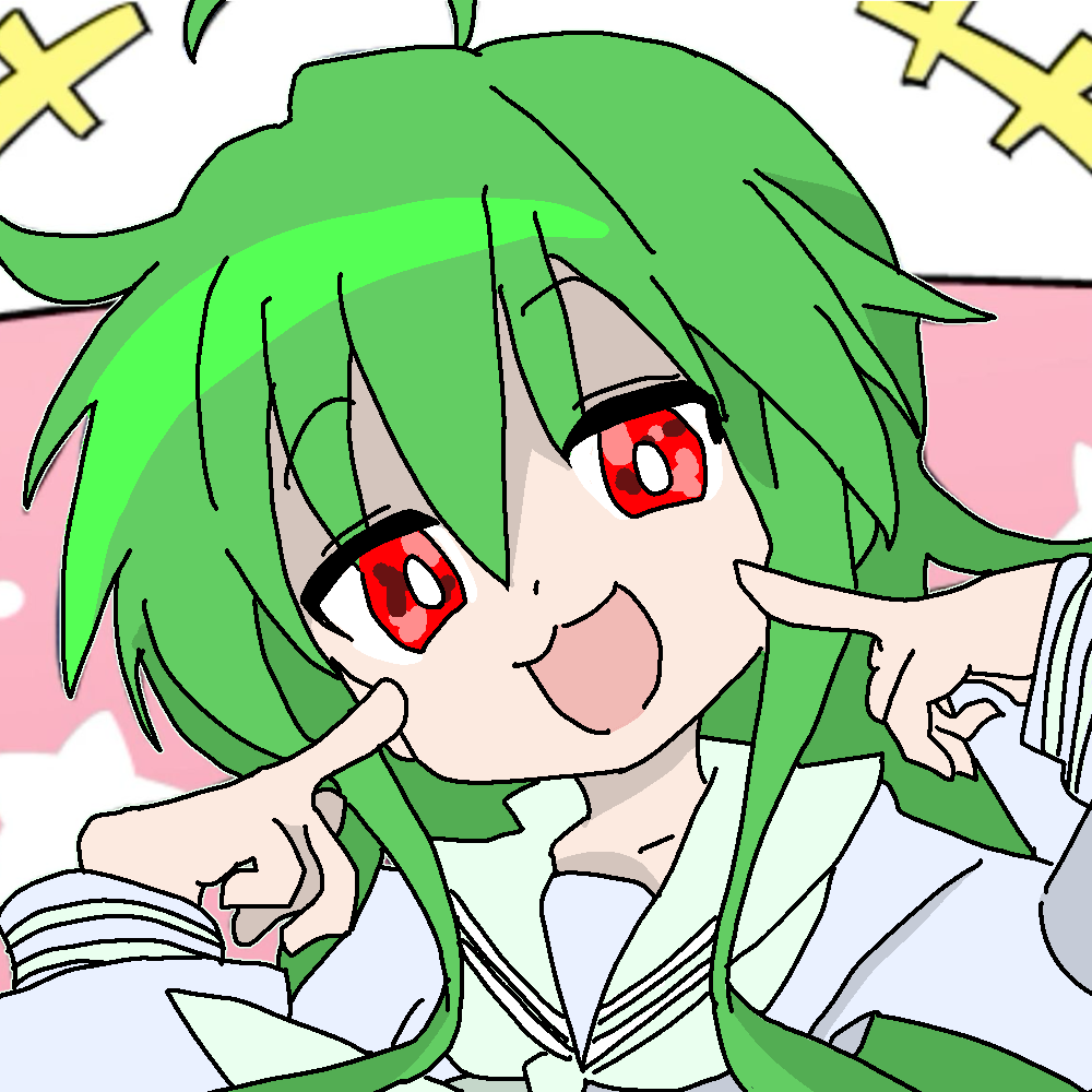 BEETLE-CHAN 2.O